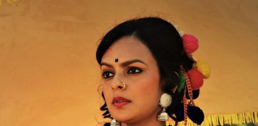Reshma Pathan